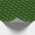 [ Thumbnail: Green, Faux Gold 7th (Seventh) Event Wrapping Paper ]