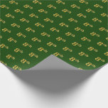 [ Thumbnail: Green, Faux Gold 8th (Eighth) Event Wrapping Paper ]