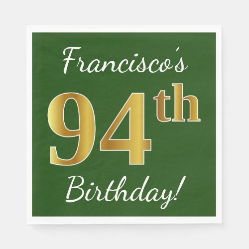 Green Faux Gold 94th Birthday  Custom Name Paper Napkins