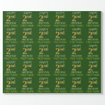 [ Thumbnail: Green, Faux Gold "Happy 2nd Birthday" Wrapping Paper ]