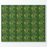 [ Thumbnail: Green, Faux Gold "Happy 65th Birthday" Wrapping Paper ]
