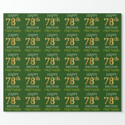 Green Faux Gold HAPPY 78th BIRTHDAY Wrapping Paper