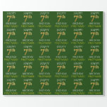 [ Thumbnail: Green, Faux Gold "Happy 7th Birthday" Wrapping Paper ]