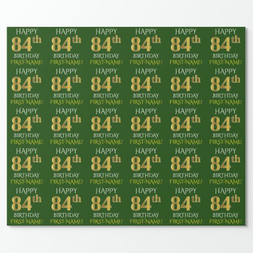 Green Faux Gold HAPPY 84th BIRTHDAY Wrapping Paper