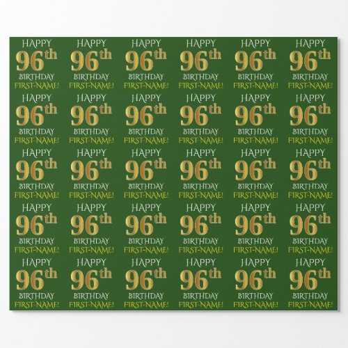 Green Faux Gold HAPPY 96th BIRTHDAY Wrapping Paper