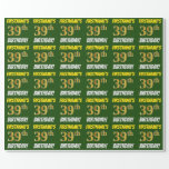 [ Thumbnail: Green, Faux/Imitation Gold, "39th Birthday" Wrapping Paper ]