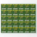 [ Thumbnail: Green, Faux/Imitation Gold, "7th Birthday" Wrapping Paper ]