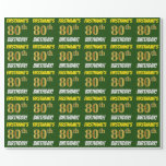 [ Thumbnail: Green, Faux/Imitation Gold, "80th Birthday" Wrapping Paper ]