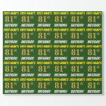 [ Thumbnail: Green, Faux/Imitation Gold, "81st Birthday" Wrapping Paper ]