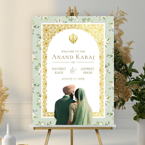 Green Floral Anand Karaj Sikh Wedding Welcome Sign