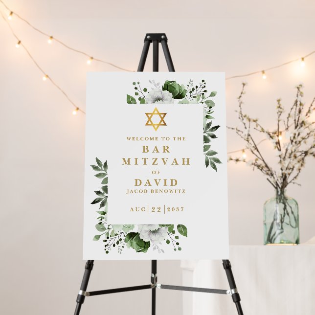 Green Floral Bar Mitzvah Bat Mitzvah Welcome Sign (In Situ (Stand))