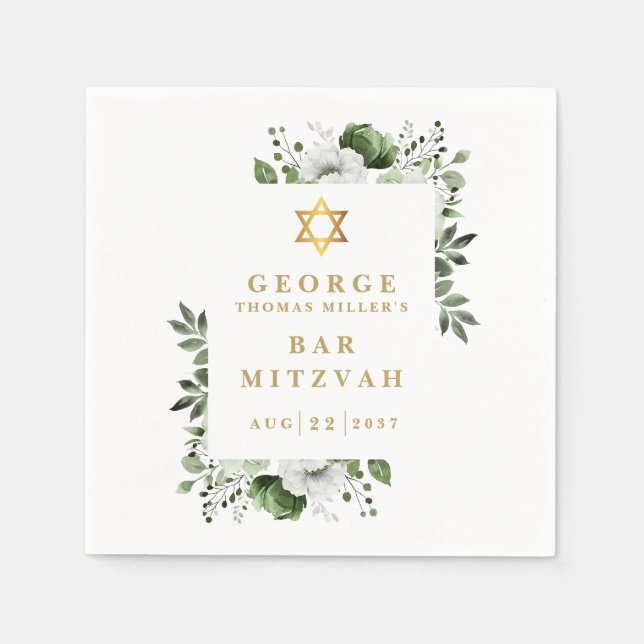 Green Floral Botanical Bar Mitzvah Bat Mitzvah Napkins (Front)