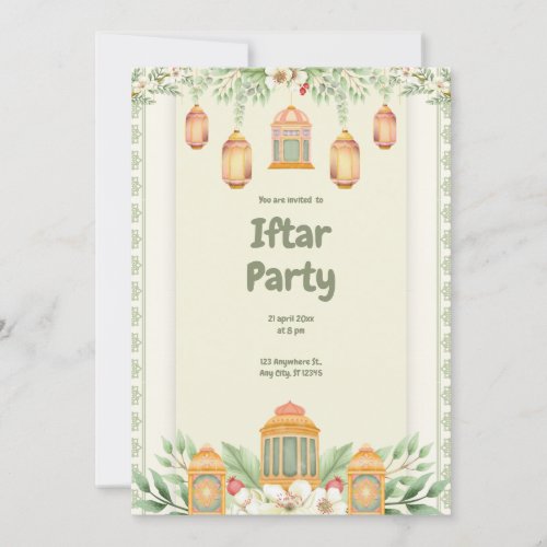 Green Floral Iftar Party Invitation