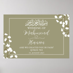 Green Floral Islamic Muslim Wedding Poster