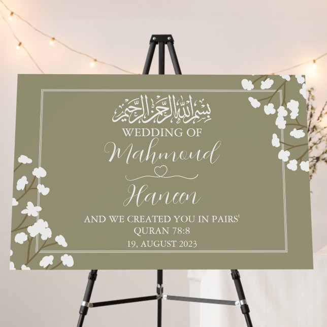 Green Floral Islamic Muslim Wedding Sign Board (In Situ (Stand))