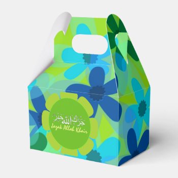 Green Floral Jazak Allah Khair Muslim Favor Boxes by ArtIslamia at Zazzle