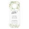 Green Foliage Botanical Wedding