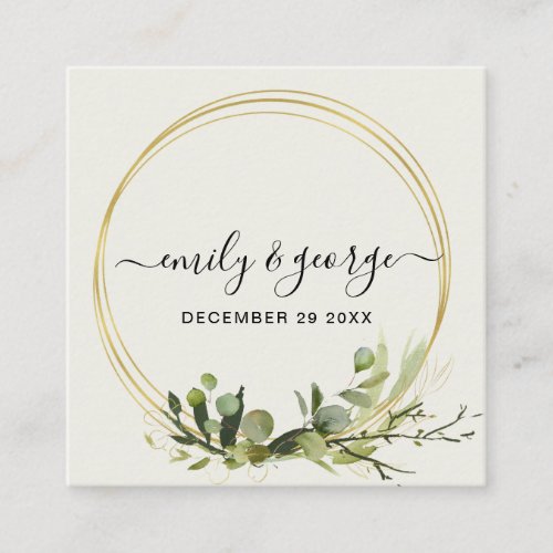 GREEN FOLIAGE WATERCOLOR WEDDING WEBSITE RSVP SQUARE BUSINESS CARD