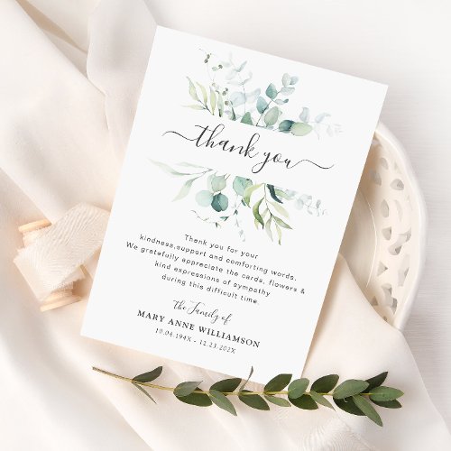 green folige funeral thank you note