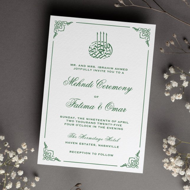 Green Frame Islamic Muslim Henna Mehndi Ceremony Invitation (Creator Uploaded)