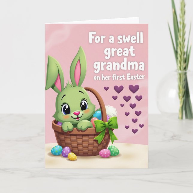 Green Friend Kraft Paper Look Card (Front)