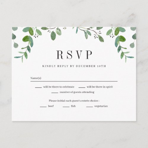 Green Garland Greenery Wedding RSVP Reply Card