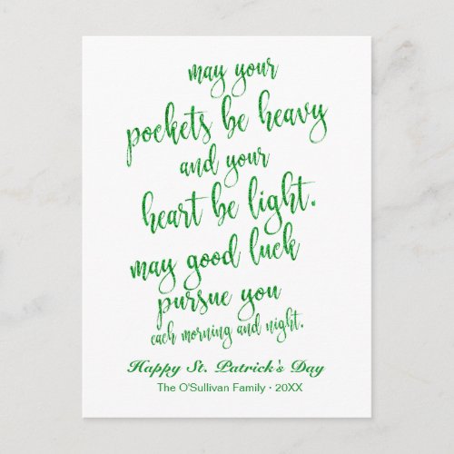 Green Glitter Old Irish Blessing St Patricks Day Postcard