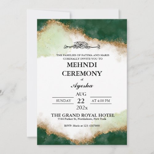 Green Gold Agate Islamic Wedding Mehndi  Invitation