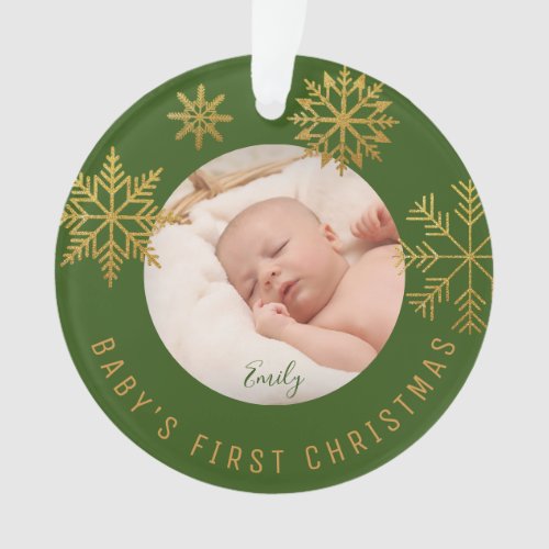 Green Gold Babys First Christmas Gift Ornament