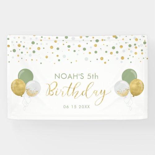 Green  Gold Balloon 5th Kids Birthday Banner