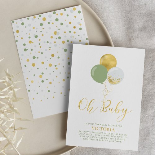 Green  Gold Balloons  Oh Baby Boy Baby Shower Invitation