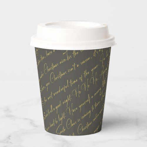 Green Gold Christmas Typography Pattern36 ID1009 Paper Cups