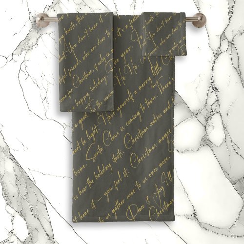 Green Gold Christmas Typography Pattern36 ID1009 Bath Towel Set