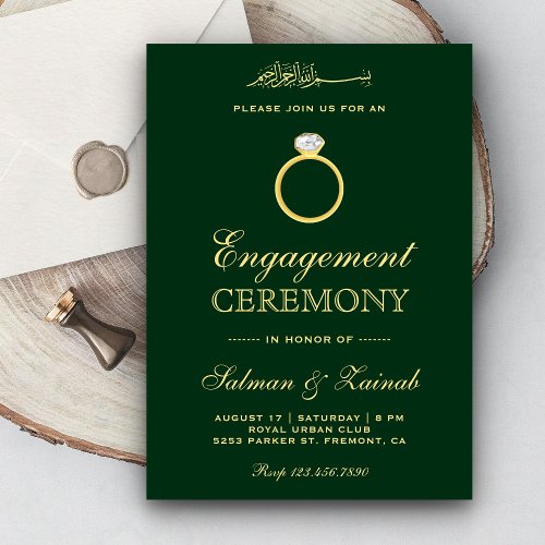 Green Gold Diamond Ring Islamic Muslim Engagement Invitation