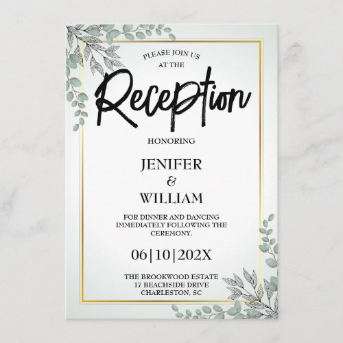 Green Gold Elegant Wedding Reception Chic Borders Enclosure Card