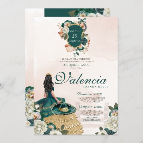 Green Gold Floral Crest Elegant Charra Quinceanera Invitation