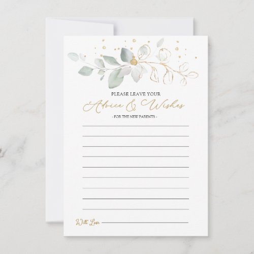 Green Gold Foliage Advice  Wishes for New Parents Invitation