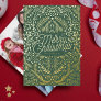 Green Gold Foliage & Berries Merry Christmas Foil Holiday Card
