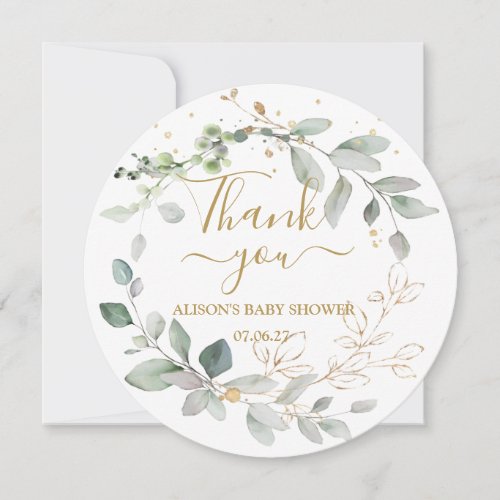 Green Gold Foliage Confetti Baby Shower  Thank You Card