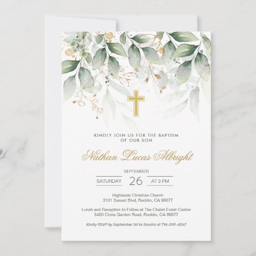 Green Gold Foliage Cross Baby Baptism Invitation