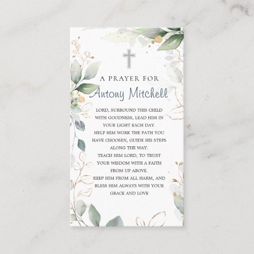 Green Gold Foliage Cross Baptism Prayer Business Card