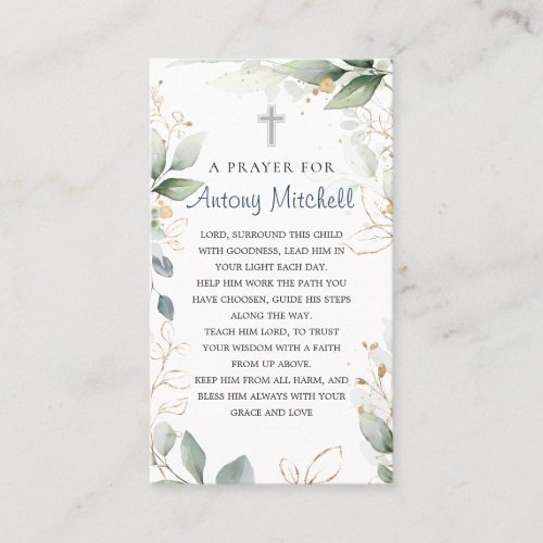 Green Gold Foliage Cross Baptism Prayer Calling Card