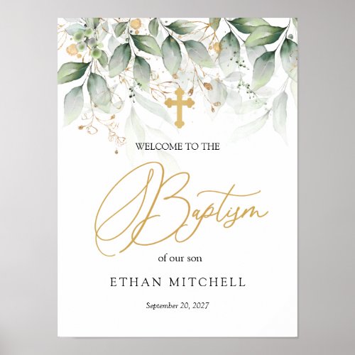 Green Gold Foliage Cross Welcome Baptism sign