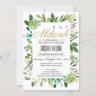 GREEN GOLD FOLIAGE FRAME STAR BAR BAT MITZVAH INVITATION