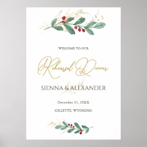 Green Gold Foliage Rehearsal Dinner Welcome Sign