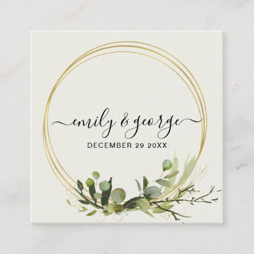 GREEN GOLD FOLIAGE WATERCOLOR WEDDING WEBSITE SQUARE BUSINESS CARD