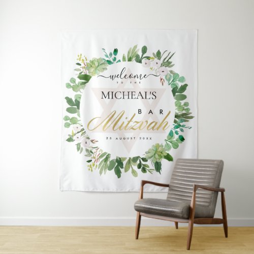 GREEN GOLD FOLIAGE WREATH STAR BAR MITZVAH WELCOME TAPESTRY