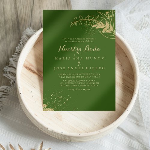 Green Gold Glitter Foliage Nuestra Boda Wedding Invitation