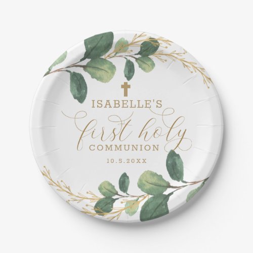 Green Gold Greenery Botanical First Holy Communion Paper Plates