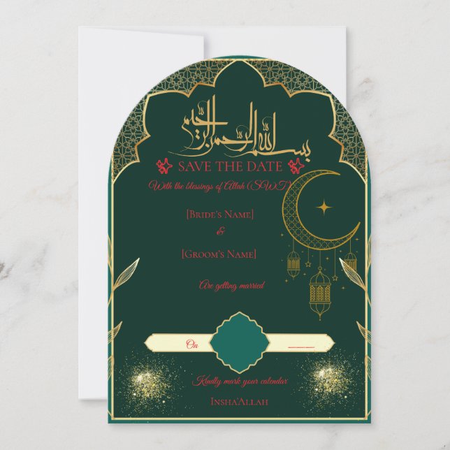 Green & Gold Islamic Wedding Announcement | (Front)